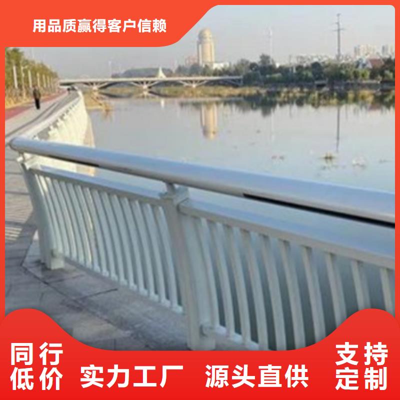 徐州桥梁防撞景观护栏款式多样