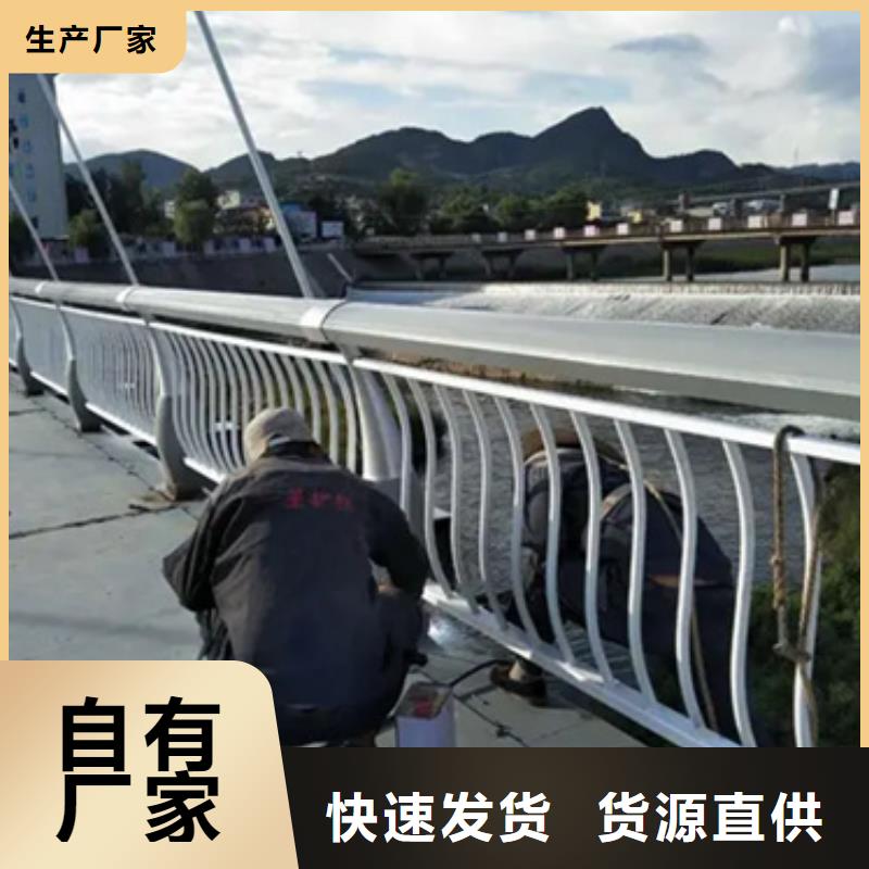 金属铝合金栏杆阿里生产厂家价格优惠
