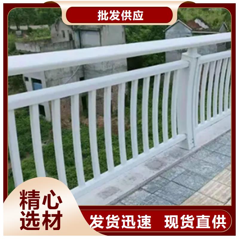 徐州桥梁防撞景观护栏款式多样