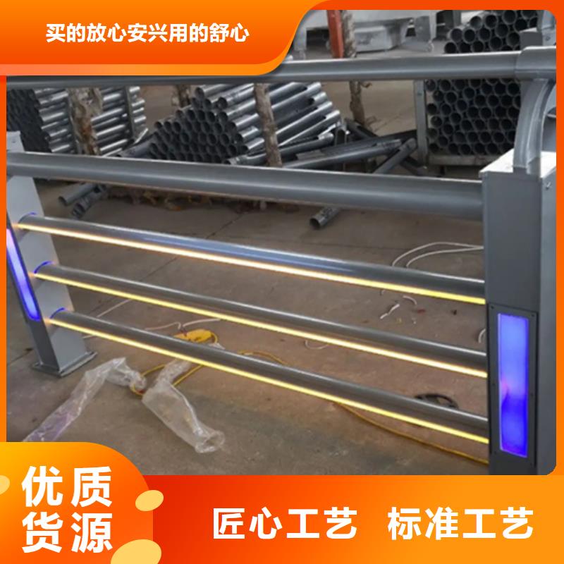 辽宁桥跨铝合金栏杆了解更多生产厂家