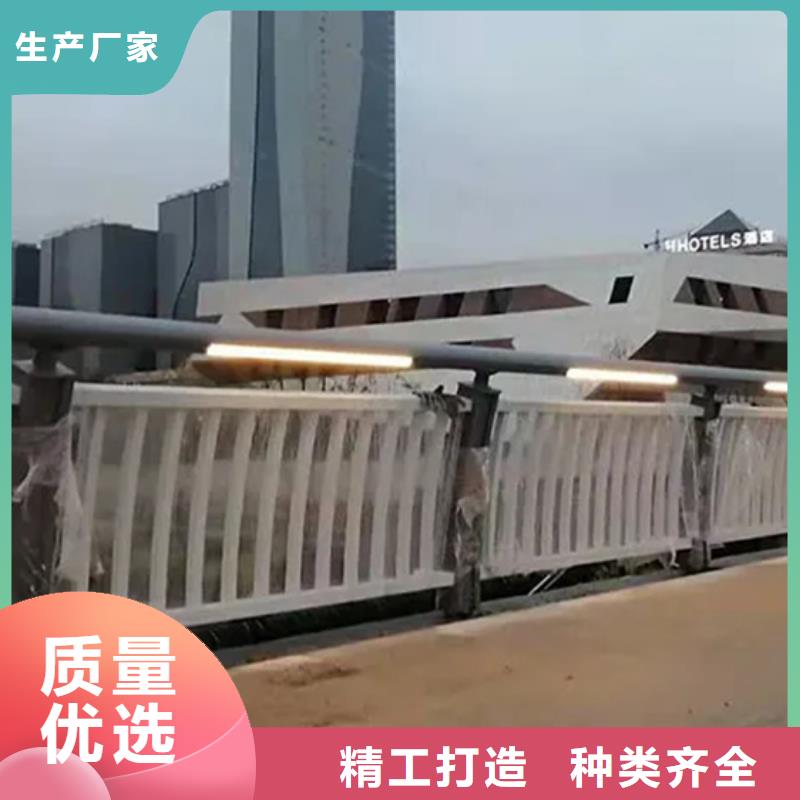可定制的宜宾梁柱式灯光铝合金护栏本地厂家