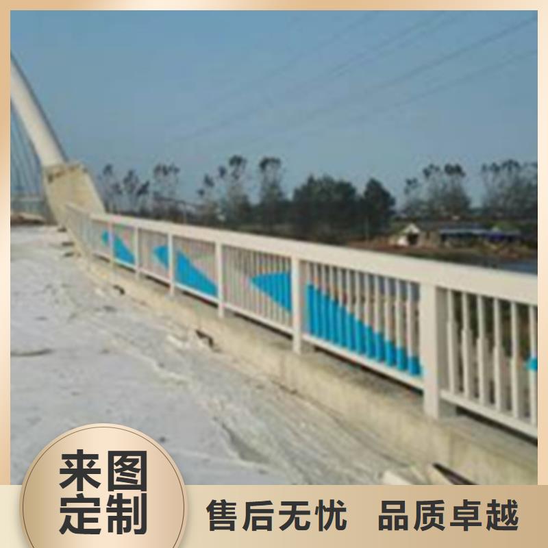 迪庆异型护栏-多年大厂