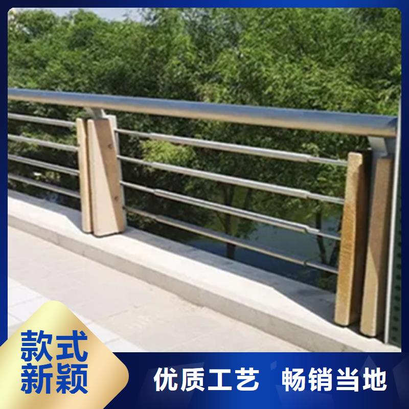 贵州桥边景观铝合金护栏正规厂家