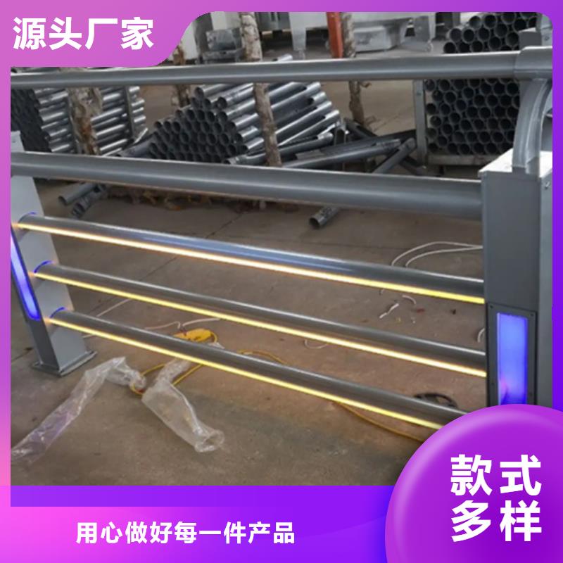 桥边景观铝合金护栏质量保证