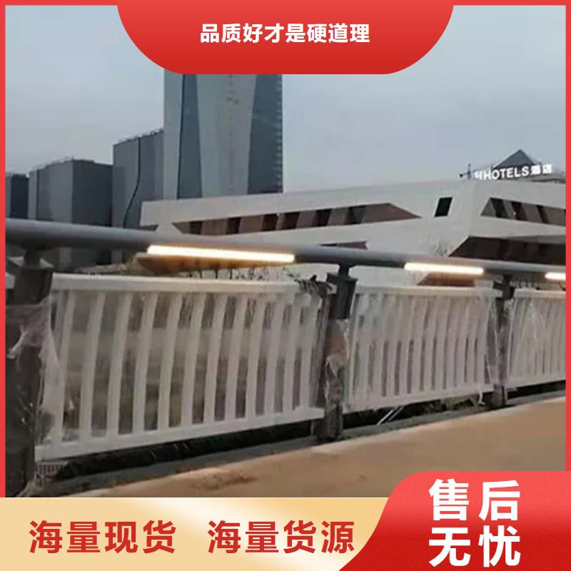 辽宁桥跨铝合金栏杆了解更多生产厂家