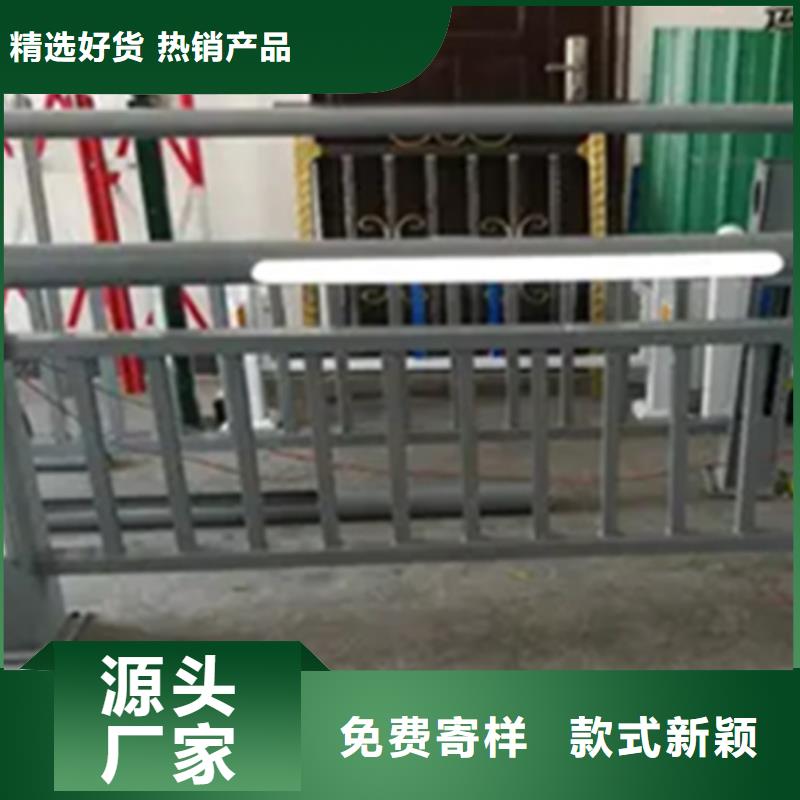 桥边景观铝合金护栏质量保证