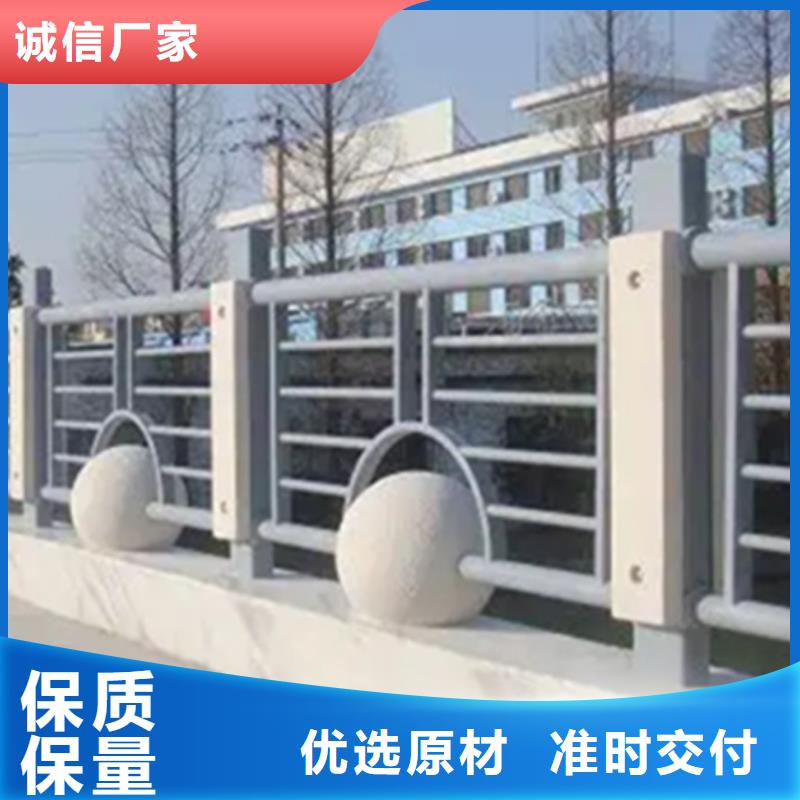 贵州桥边景观铝合金护栏正规厂家