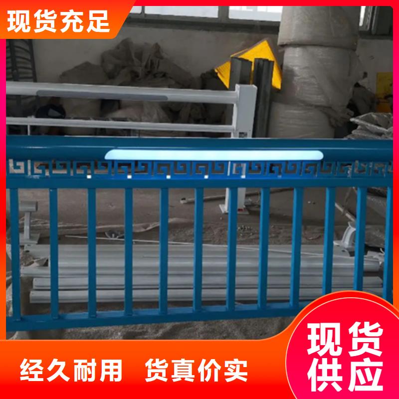 徐州桥梁防撞景观护栏款式多样