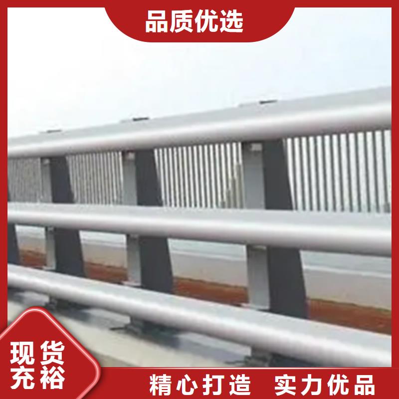 桥边景观铝合金护栏质量保证