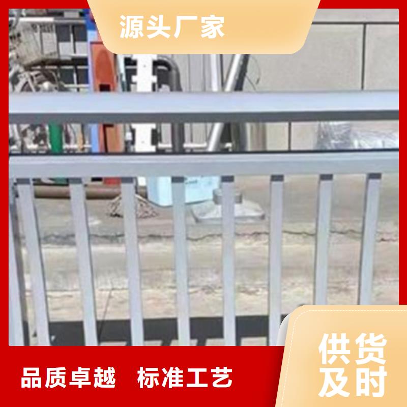 可定制的宜宾梁柱式灯光铝合金护栏本地厂家