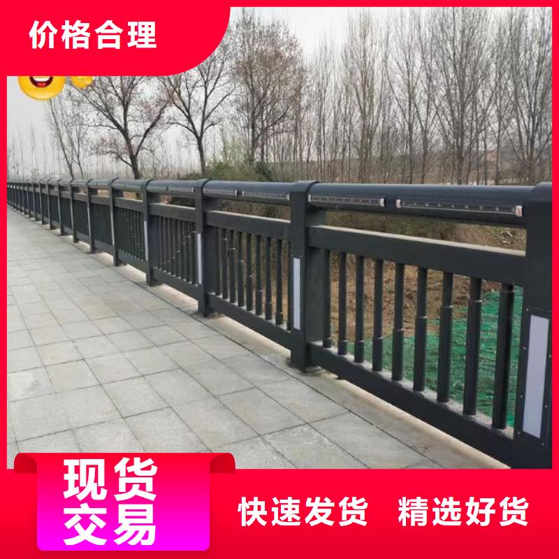 陵水县栈道景观栏杆公司_中泓泰金属制品有限公司