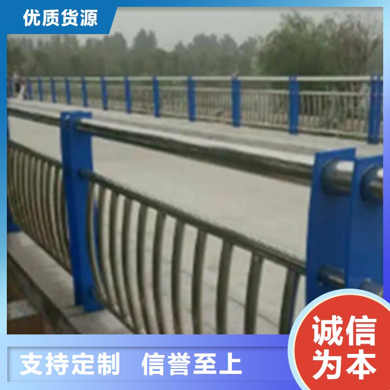 陵水县栈道景观栏杆公司_中泓泰金属制品有限公司