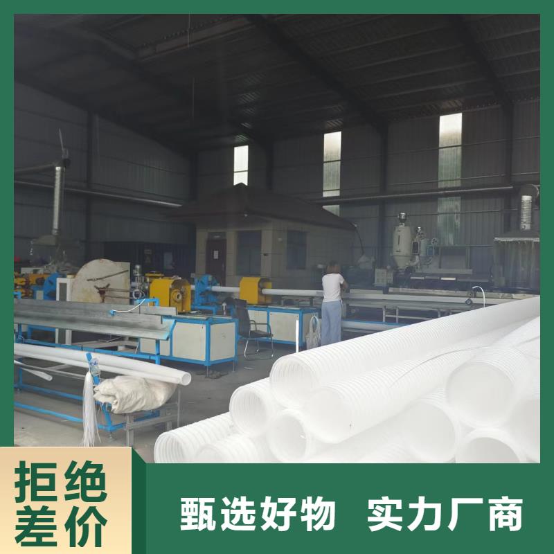 济南单壁打孔波纹管采购
