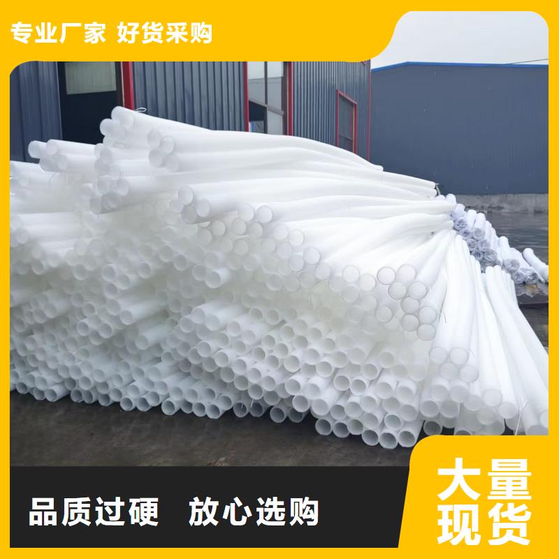 秦皇岛HDPE双壁波纹管工厂直销