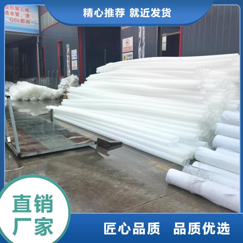 连云港双壁波纹管生产厂家