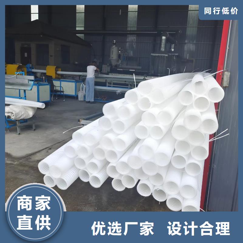 秦皇岛HDPE双壁波纹管工厂直销