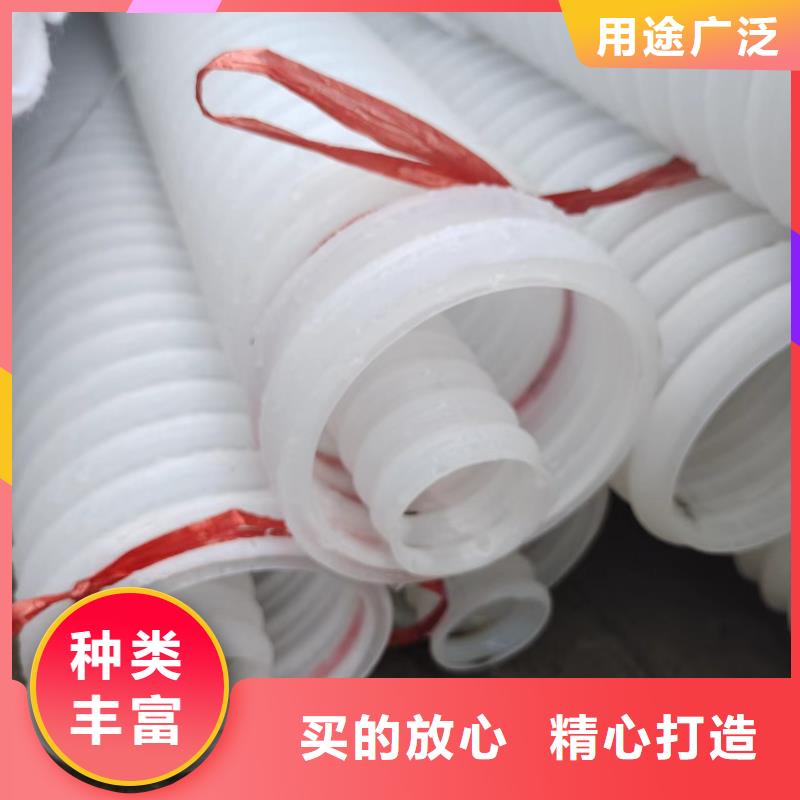 连云港双壁波纹管生产厂家