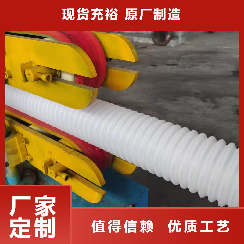 西宁HDPE双壁波纹管零售
