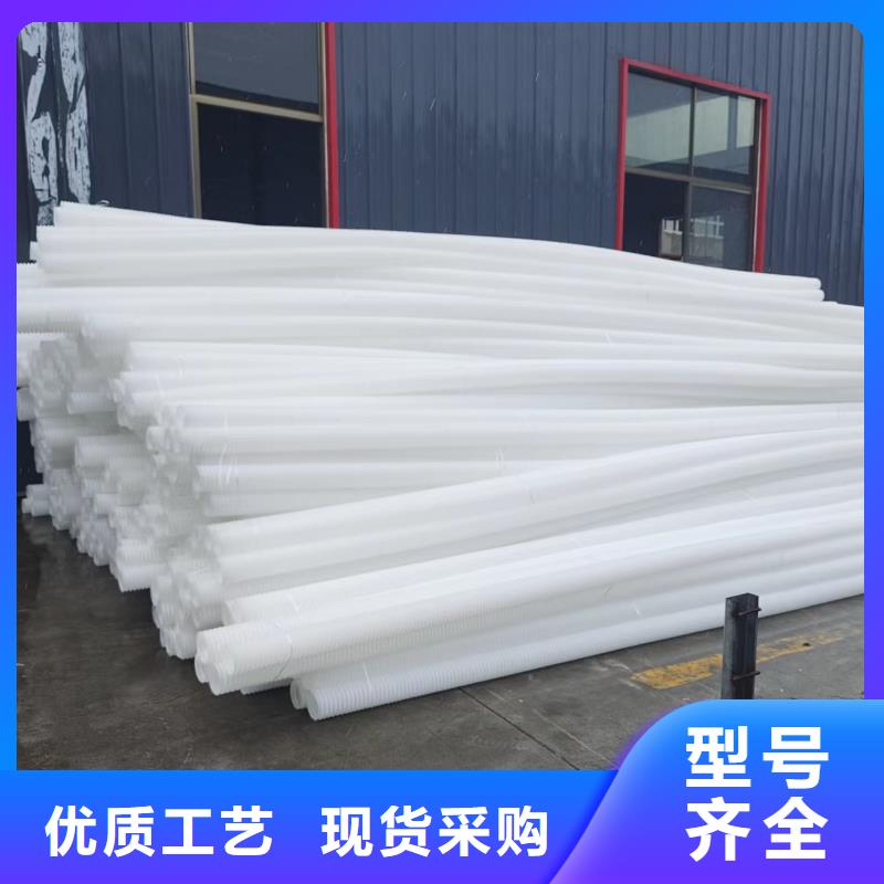 HDPE双壁波纹管零售当地经销商