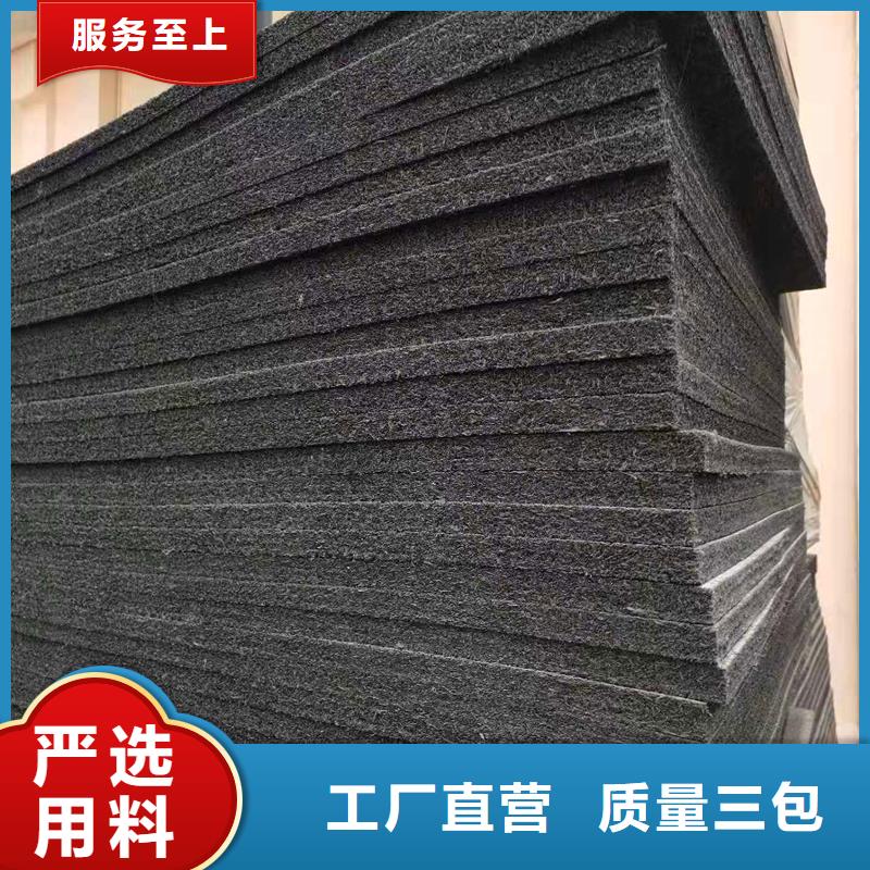 批发沥青纤维板哪家好_诚信厂家当地制造商
