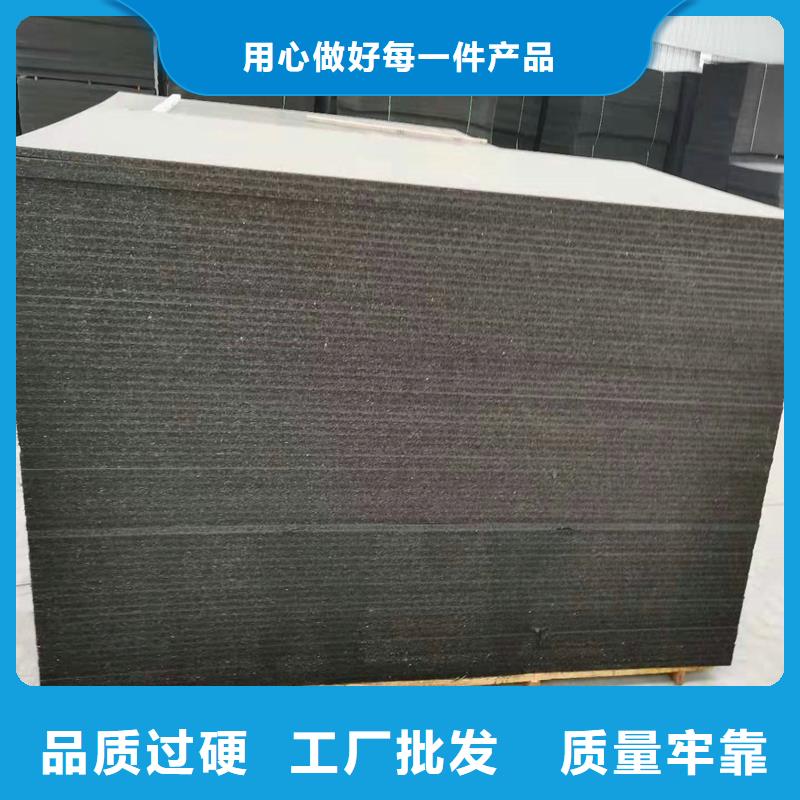 油浸木丝板源头厂家本地服务商