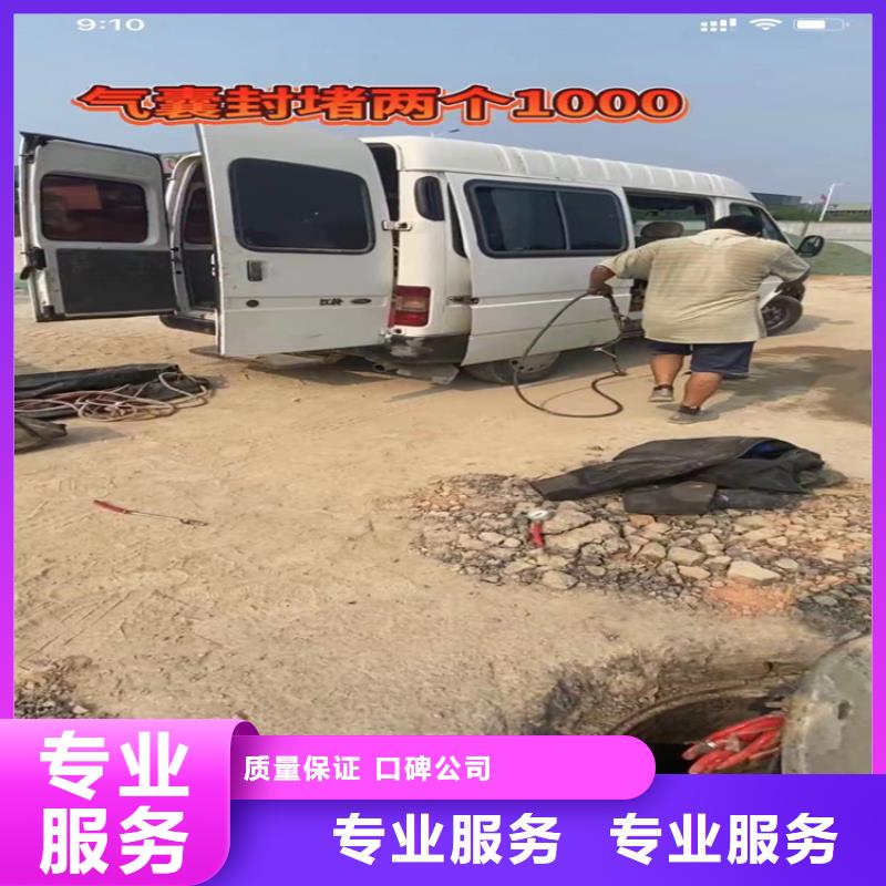 铜仁下水道拆墙-下水道拆墙价廉
