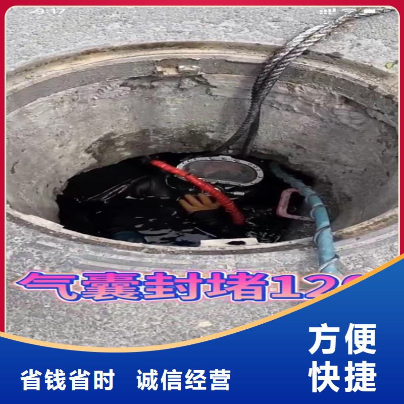 买管道清淤-实体厂家可定制