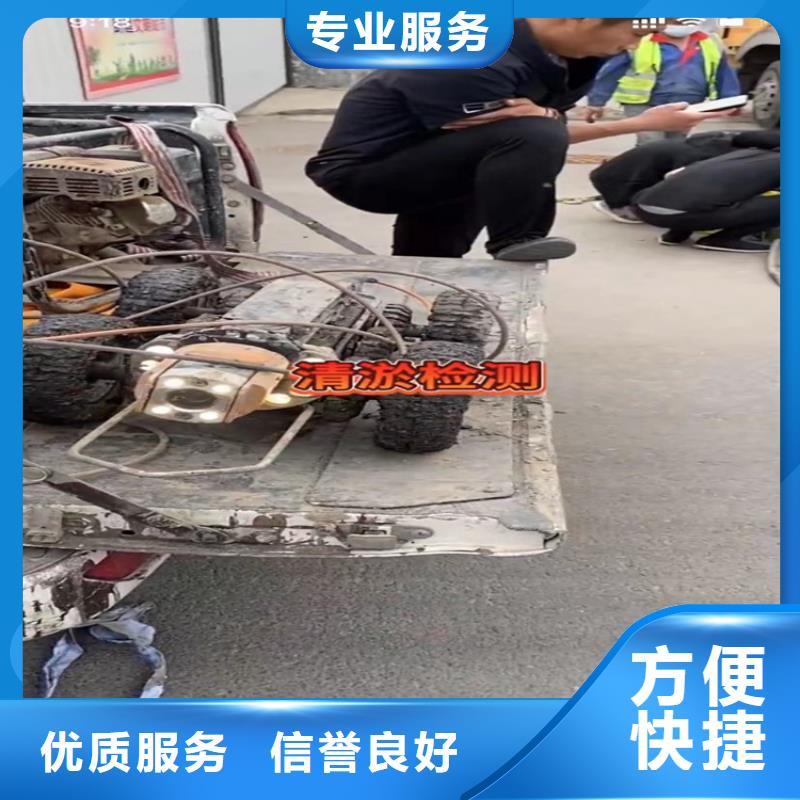 沉井清泥新品促销正规团队