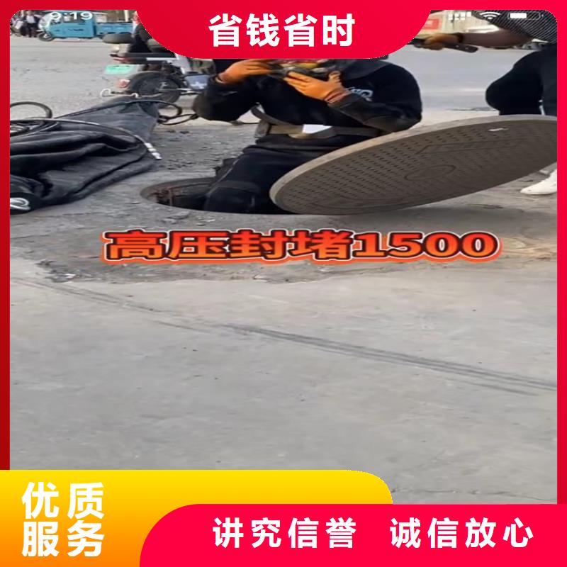 铜仁水下打捞各种钻头周期短价格优