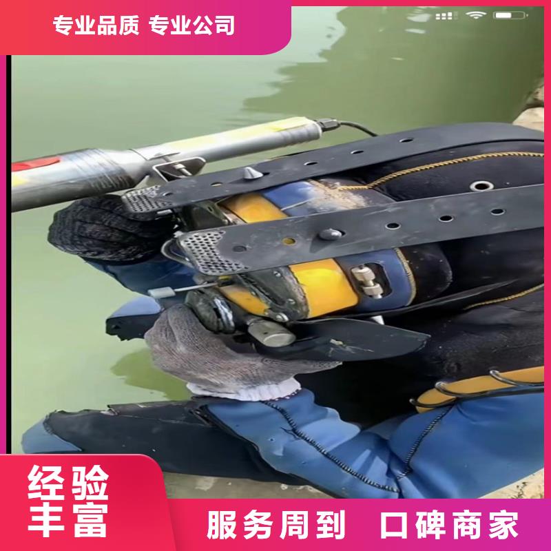 潜水员专业封堵气囊管道清淤