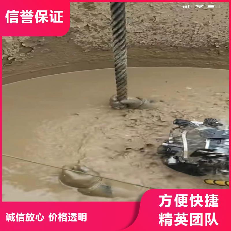 管道水下砌墙垒墙承接同城生产厂家