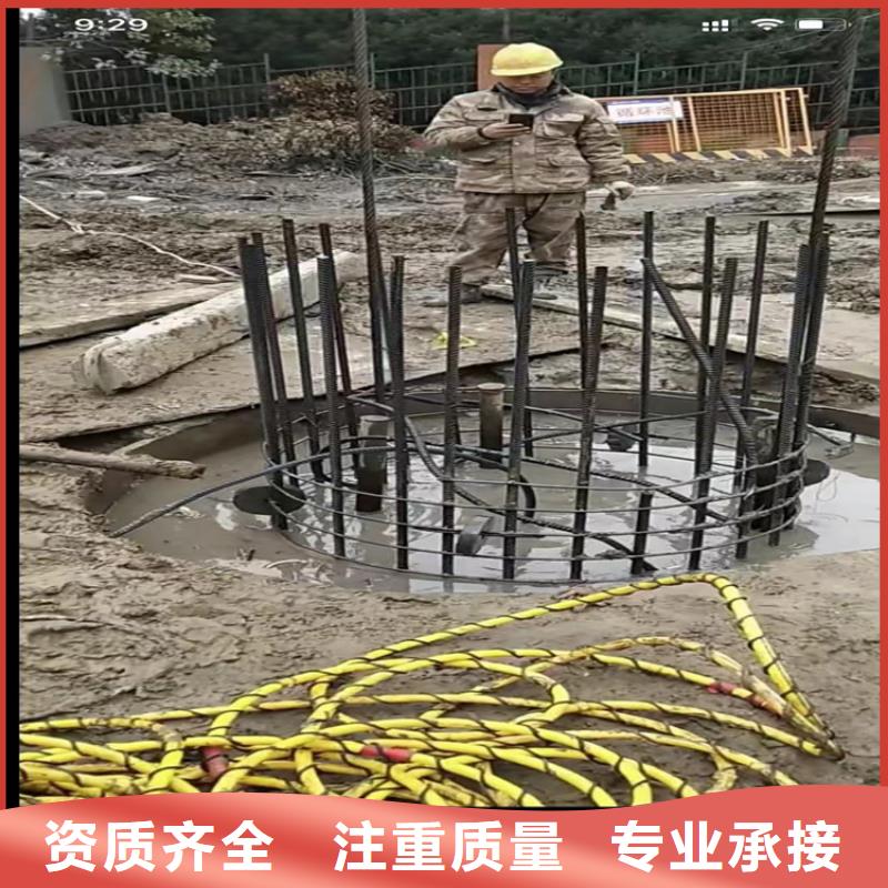铜仁沉井下沉找平清泥厂家规格齐全