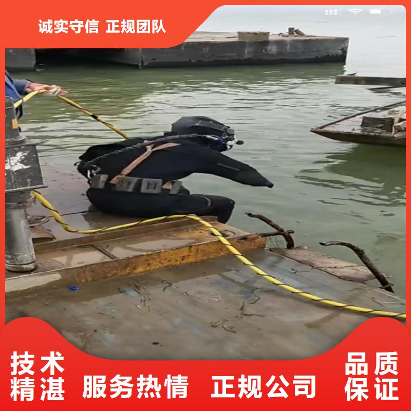 铜仁下水道拆墙-下水道拆墙价廉
