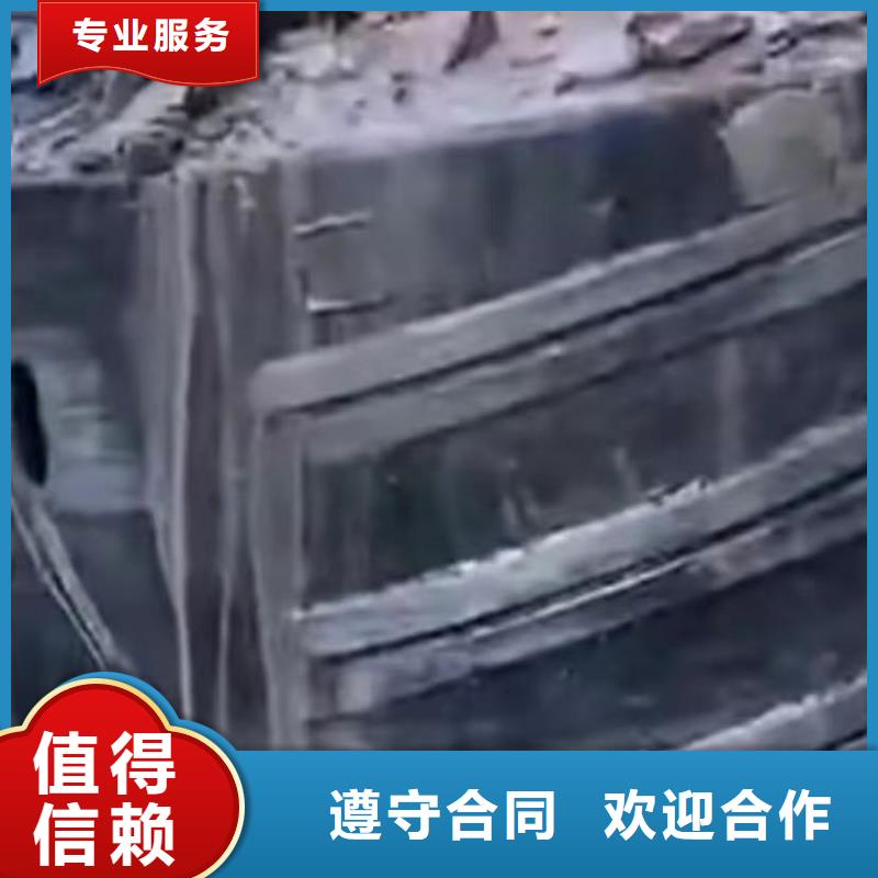 水下切割水下堵漏服务至上靠谱商家