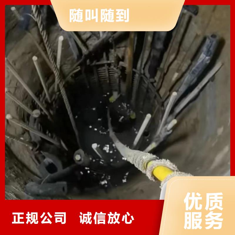 水下切割实力商家快速
