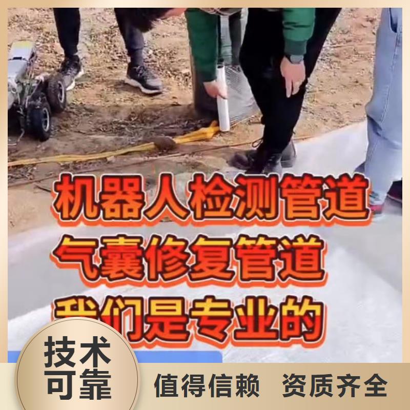 管道垒墙砌墙拆墙潜水员水下堵漏潜水员水下堵漏同城经销商