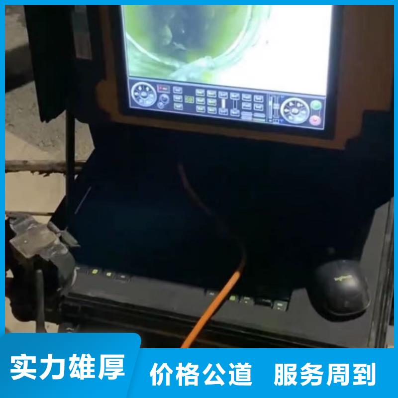 江门雨污分流好口碑