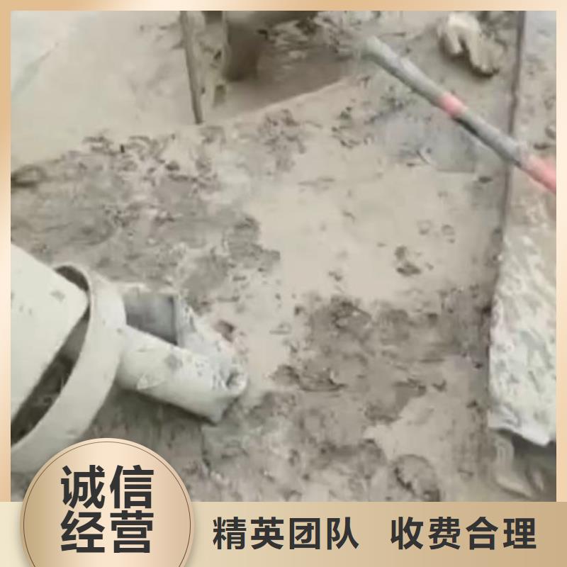 水下打捞冲击钻水下砌墙管道机器人CCTV高性价比