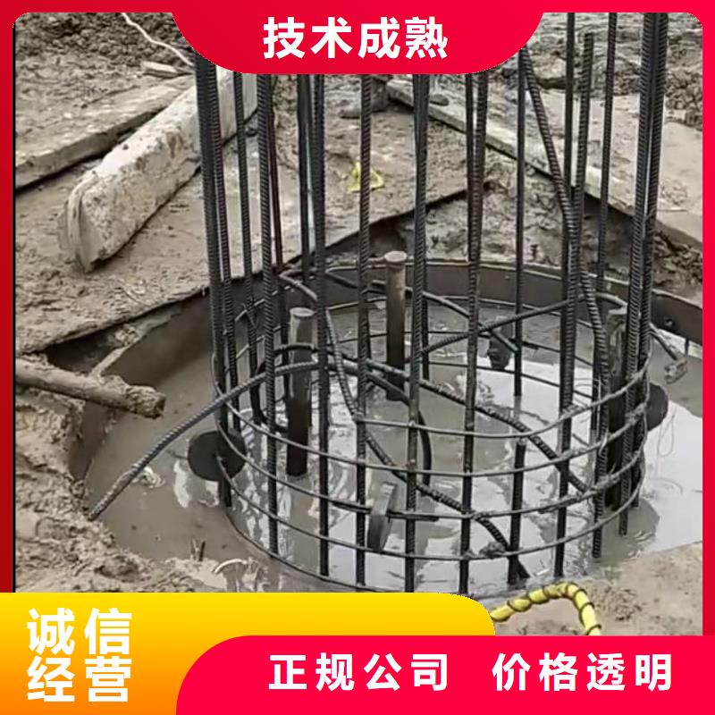 管道非开挖修复-管道非开挖修复厂家现货价格低于同行