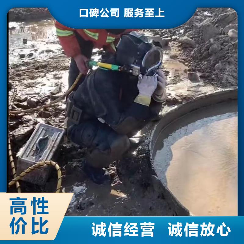 水下维修沉井施工服务多家服务案例当地品牌