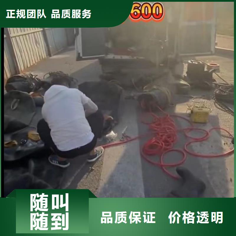 厂家直销 水下切割钢护筒厂家