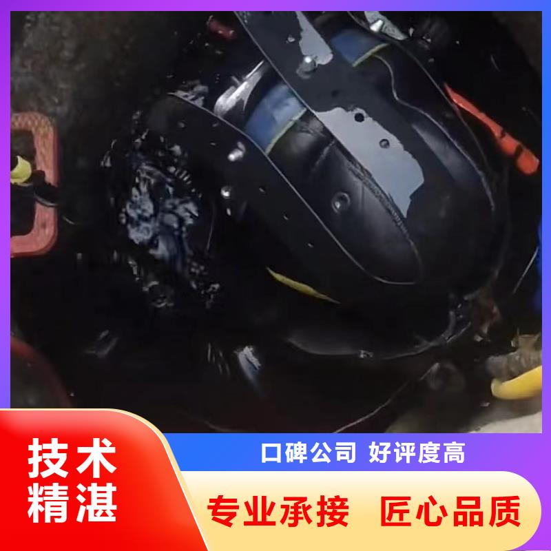 厂家直销水下切割钢护筒厂家售后保障