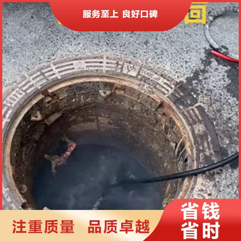 政管道修复团队多家服务案例