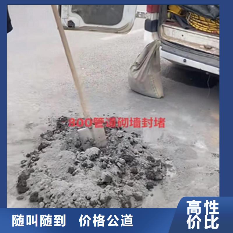 潜水员切割钢筋笼单位实力雄厚