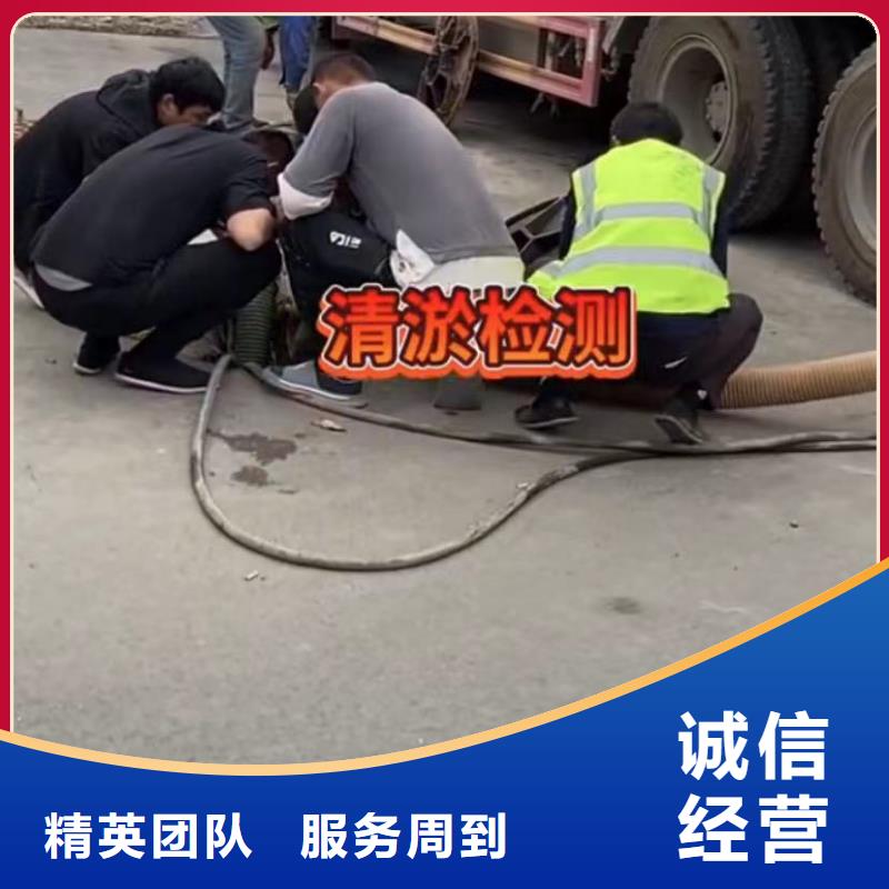 水鬼水下切割钢筋笼企业快速