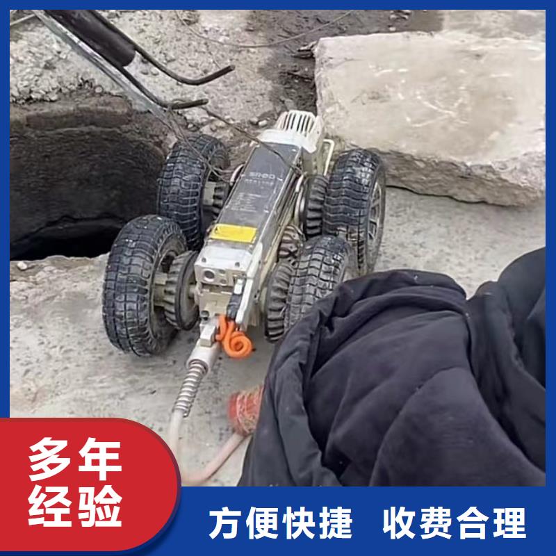 专业水下切割护筒生产基地厂家当地经销商
