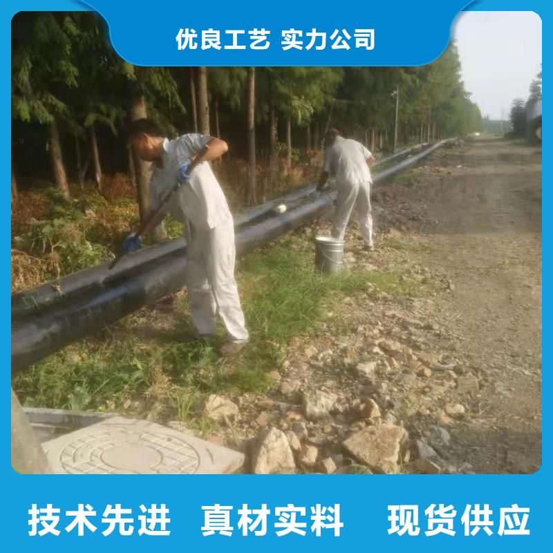 #无缝钢管#厂家直销按需设计