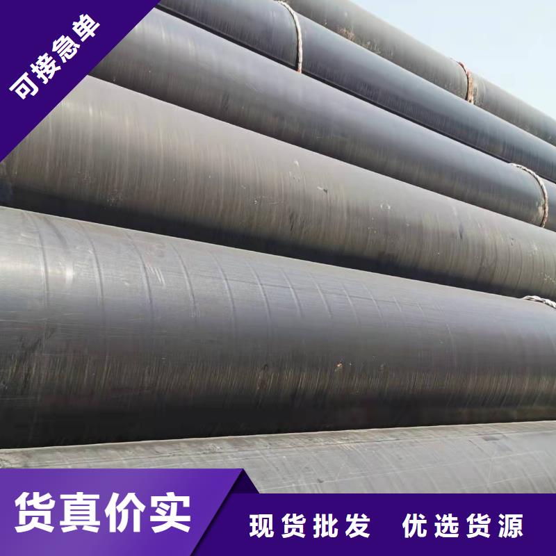 直缝钢管参数同城制造商