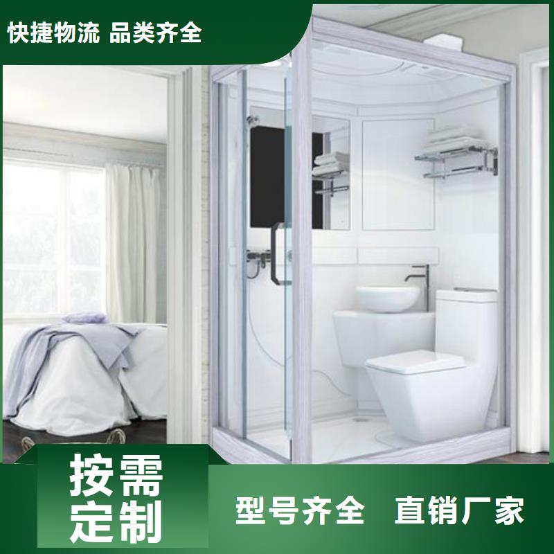 赣州集中隔离点淋浴房厂