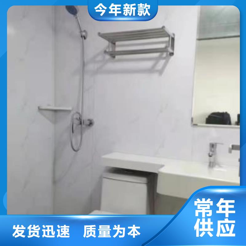 广西亚克力集成淋浴房现货价格